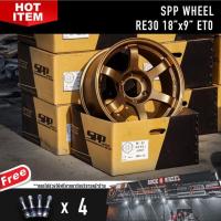 ราคา ล้อแม็กซ์ Spp Wheel TE37 SUV 18”x9.0 ET0 ก้านสติกเกอร์ ล้อแม็กซ์ขอบ 18 นิ้ว (5679824057)