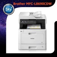 ราคา Brother MFC-L8690CDW Color Laser Printer & MFC (14822117235)