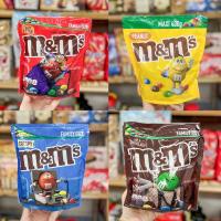 ราคา M&M family size chocolate ช็อกโกแลตเอ็มแอนด์เอ็ม แฟมิลี่ไซต์ ห่อใหญ่มาก (12511349755)