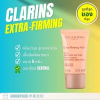 ราคา Clarins Extra-Firming Day Cream 5ml ของแท้100% (25713123554)