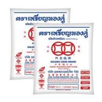 ราคา แป้งข้าวเหนียว แป้งข้าวจ้าว ตราเหรียญทองคู่ น้ำหนัก 1,000 กรัม (6716103875)
