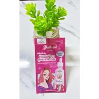 ราคา Prettiiface serum ❤❤ (13123618315)