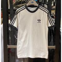 ราคา Adidas ของแท้ 100% เสื้อยืดแขนสั้น ปักลายโลโก้ สําหรับผู้ชาย GN3495 GN3494 (25285577155)