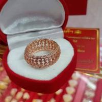 ราคา แหวนนาคลายพิกุลไม่ลอก (14549479664)