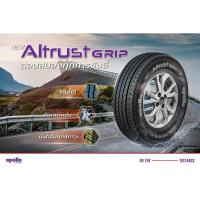 ราคา ยางรถยนต์ ยางApollo 205/70 R15 ALTRUST GRIP (1588937140)