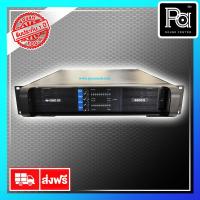 ราคา เพาเวอร์แอมป์ PROEURO TECH 4600Q รุ่นไม่มีหน้าจอ Channel x 600W. เพาเวอร์แอมป์ PA SOUND CENTER พีเอ ซาวด์ เซนเตอร์ (4332140228)