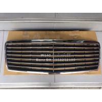ราคา Benz W140 กระจังหน้า หน้ากระจัง แบบแต่ง ซี่ถี่ (21286866955)