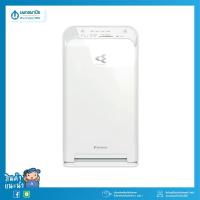 ราคา DAIKIN เครื่องฟอกอากาศ รุ่น MC40UVM6 (พื้นที่ 31 ตร.ม.) (5380042460)