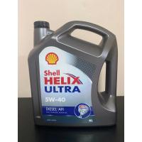 ราคา น้ำมันเครื่อง Shell Helix ultra สังเคราะห์ 100% 5w-40 ดีเซล ACEA A3/B4 (6L) (23225987624)