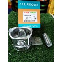 ราคา ลูกสูบ คูโบต้า DI L3408 L3608 L4018 L4508 L4708 (26405237096)