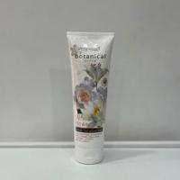 ราคา Carebeau แคร์บิว โบทานิคอล โลชั่น (โลชั่นบำรุงผิว โลชั่นน้ำหอม) (21089691411)