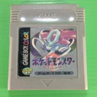 ราคา POCKET MONSTERS (ตลับ GAME BOY) (14992166978)