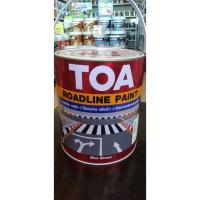 ราคา TOA Roadline สีทาถนน ชนิดสะท้อนแสง/ไม่สะท้อนแสง สีตีเส้น สัญลักษณ์ ขอบฟุตบาท สีทาพื้น (25089043166)