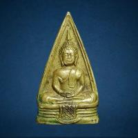 ราคา หลวงพ่อพุทธโสธร พิมพ์สามเหลี่ยมสองหน้า 5-7,5-7 วงแหวนเต็ม ฉะเชิงเทรา ปี 2497 (25654789967)