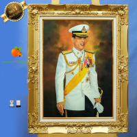 ราคา กรอบหลุยส์สีทอง ร.10 ขนาดรูป 15x21นิ้ว ดอกหลุยส์ใหญ่ (12704659813)