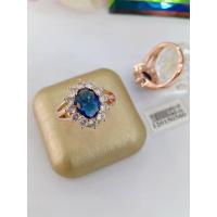 ราคา #แหวนนาคหัวพลอยสีน้ำเงินล้อมเพชร (27605065996)