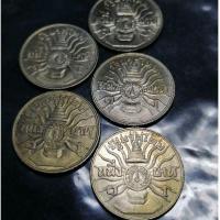ราคา เหรียญ1บาทปี2506(3รอบ)ไม่ผ่านใช้เก่าเก็บเหมาๆ5เหรียญ (27312586876)