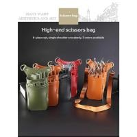 ราคา กระเป๋าคาดเอว สําหรับใส่กรรไกรตัดผมสัตว์เลี้ยง (22238159858)