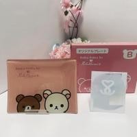 ราคา Rilakkuma ： Original plate (3242616300)