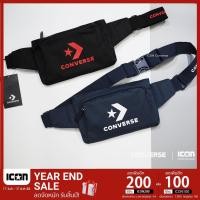 ราคา Converse New Speed Waist Bag (คาดสปีด) #แท้ #มีถุงShop (1293238769)