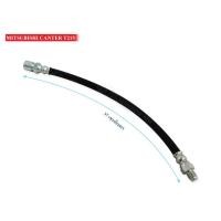 ราคา สายอ่อนครัช MITSUBISHI CANTER T215 (39244) (5366266356)