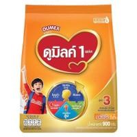 ราคา DUMEX ดูมิลค์1พลัส สูตร3 รสน้ำผึ้ง/วานิลลา(สำหรับเด็ก1ปีขึ้นไป)ปริมาณ900กรัม (21147515273)