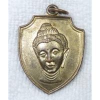 ราคา เหรียญพระพุทธเจ้า อภิธรรมมหาธาตุ วัดมหาธาตุ รุ่น 2 กะไหล่ทอง (26575239273)