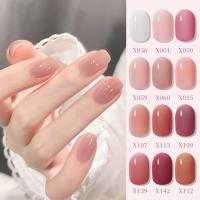 ราคา Xeijay ยาทาเล็บเจล แบบใส สีขาว 7.3 มล. ของขวัญคริสต์มาส ฤดูหนาว สําหรับผู้หญิง 1 ชิ้น (25772773579)