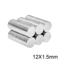 ราคา 10ชิ้น แม่เหล็กแรงสูง 12x1.5มิล กลมแบน Magnet Neodymium 12x1.5mm แม่เหล็ก ขนาด 12*1.5มิล แม่เหล็ก นีโอไดเมียม 12*1.5mm (5317012397)