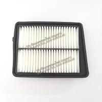 ราคา ไส้กรองอากาศ ไดฮัทสุ DAIHATSU S320V, S320 Cargo (8800266995)