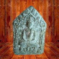 ราคา NEW002ขุนแผนผงพรายกุมาร หลวงปู่ทิม วัดละหารไร่ จ.ระยอง พุทธคุณมหาลาภ 108 แรงเร็วด่วนเหนือคำบรรยาย เข้มขลัง พลังงานสูง (25007562401)