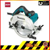 ราคา เลื่อยวงเดือน Makita 7" HS7010 (7220114576)