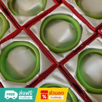 ราคา กำไลหยกเรืองแสง มุกราตรี (23551006982)