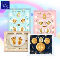 ราคา MAO แถมไฟ!!! ชุดปั๊มมือเท้าเด็ก ชุดของขวัญเด็กแรกเกิด กรอบรูป DIY ที่พิมพ์รอยมือและรอยเท้าลูกน้อย (23566493287)