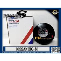 ราคา หม้อลมเบรคชั้นเดียว Immobilizers รุ่นรถ NISSAN BIG-M (834-01903) (11448182214)
