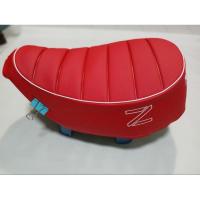 ราคา ผ้าหุ้มเบาะ Monkey z125r สีแดง สกรีนโลโก้ Z ข้างซ้ายขวา (25341064015)