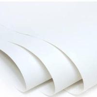 ราคา กระดาษ100 ปอนด์ A4 A3 A2 แพ็ค 10 แผ่น หนา 200 แกรม ชนิดผิวเรียบ ชนิดผิวหยาบ กระดาษวาดเขียน กระดาษหนังไก่ กระดาษวาดรูป (14702903158)