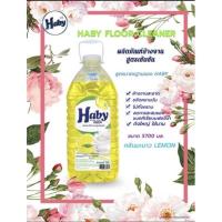 ราคา น้ำยาล้างจานกลิ่นมะนาว (20410415083)