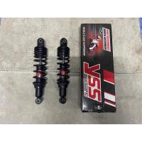 ราคา โช๊ค yss ขนาด 280 มิล มือสอง (27367728870)