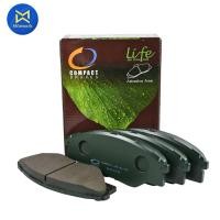 ราคา ผ้าดิสเบรคหน้า VIGO SMART ปี 2008-2010 COMPACT LIFE (ML-737-COMPACT) (3183743703)