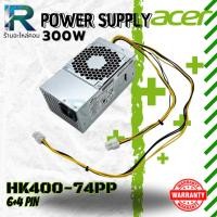 ราคา Power Supply Acer Aspire TC-1660 พาวเวอร์ ซัพพลาย Acer 300W 6+4 pin / HK400-74PP ประกัน 6 ด. (25035487163)