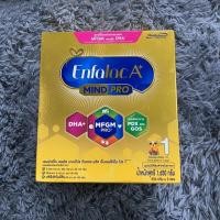 ราคา Enfalac A+ MINDPRO สูตร1 ขนาด 1650 กรัม(3ถุง) เอนฟาแล็ค เอพลัส มายด์โปร สูตร1 ราคา 1320 บาท (5636973150)