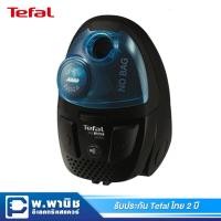 ราคา Tefal เครื่องดูดฝุ่นระบบไซโคลนิค กำลังไฟ 1600 วัตต์ รุ่น TW3321 (1624327196)