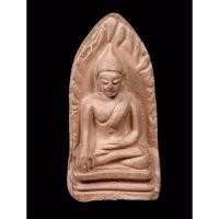 ราคา พระรอด พระรอดมหาวัน ปี2535 รุ่นยมกปาฏิหาริย์ พระรอดลำพูน วัดมหาวัน พระรอดแท้ พระรอดมหาวันแท้ พระรอดเก่า (27950011919)