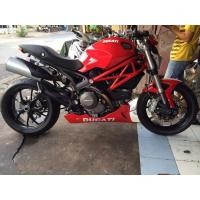 ราคา อกล่างแต่ง Ducati 795 796 (6142118668)