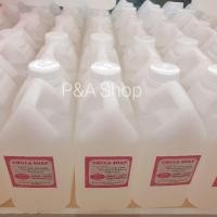 ราคา สบู่จุฬา Chula Soap ขนาด 1000 มิลิลิตร พร้อมส่ง (20007510805)