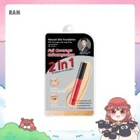 ราคา Ran Retouch Skin 2in1 Foundation Concealer SPF20 PA+++ 3ml รัน รองพื้น คอนซีลเลอร์ น้องฉัตร รองพื้นคุมมัน บางเบา ปกปิด (2308172537)