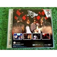 ราคา VCD คอนเสิร์ต Joe+J : the brother concert ก้อง สหรัถ วงนูโว NUVO + โจ นูโว (20928815337)
