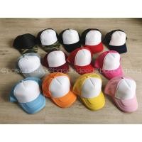 ราคา Basic Indeed หมวกเด็ก หมวกแก๊ปตาข่าย หมวกตาข่าย หน้าเรียบฟองน้ำ (28816241426)