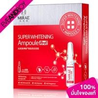 ราคา MIRAE - EX 8 Minute PRO Ampoule Mask Super Brightening (Pack 3) (10962806126)